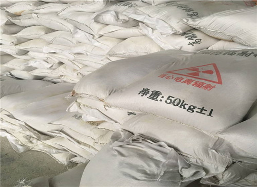 亳州厂家直销防辐射 硫酸钡砂施工厂家