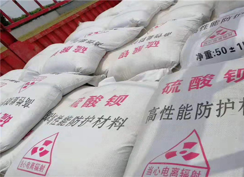 亳州硫酸钡生产厂家全国施工