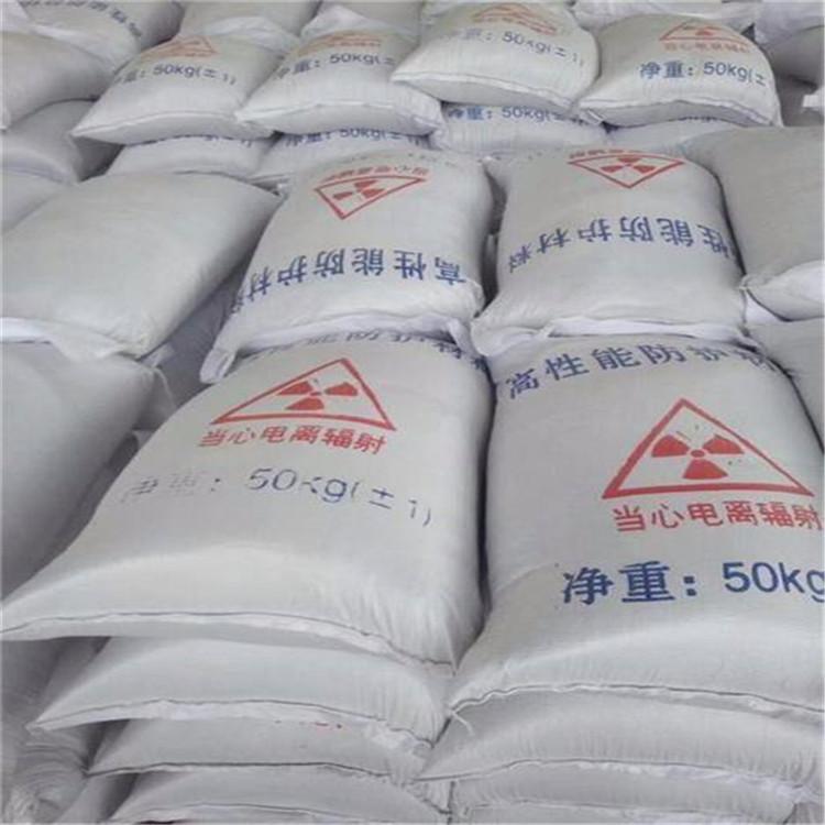 亳州硫酸钡砂生产厂家