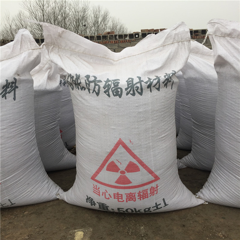 亳州防辐射硫酸钡砂生产厂家