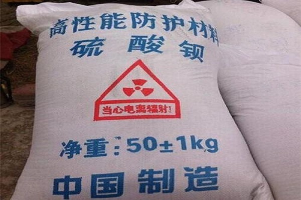 亳州硫酸钡砂多少钱一吨