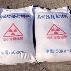 亳州防护硫酸钡颗粒施工